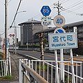 宮代町川端付近