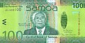 Samoa 100 Tala in De La Rue's Optiks.