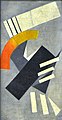 Suprematism (1916)