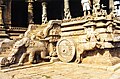 Détail du temple d'Airavateshvara, Darasuram.