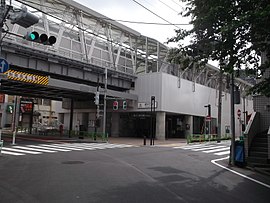 緑が丘駅駅舎