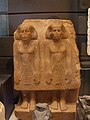 Group statue of Sehotepibreankh-Nedjem (left) and Nebpu (right)