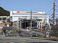 Platform, underneath Ski Resort main building, March 2023