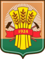 Герб