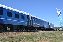 BR Express from [[Gaborone]] to [[Francistown]], [[Botswana]]