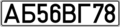 Миниатюра для версии от 17:54, 31 июля 2008