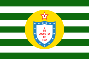 Official flag of Paraíba (1907–1922)