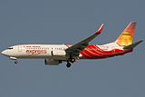 The Air India Express aircraft involved in the accident in 2006