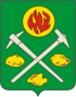 Coat of arms of Pikalyovo