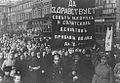 Image 34Revolutionaries protesting in February 1917 (from Russian Revolution)