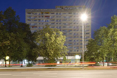 2020: mit erneutem Schriftzug NADDL.UND.RONNY.SIEGT![15]