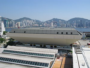 香港體育館