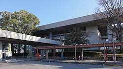 Inazawa City hall