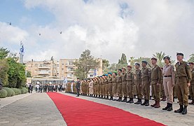 המטס עובר מעל טקס מצטייני הנשיא בבית הנשיא