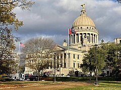 A look at the Mississippi State Capitol Building from the east