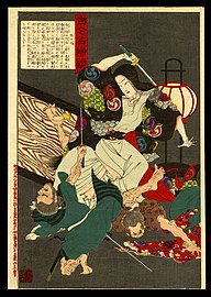 Kasuga no Tsubone fighting robbers – Adachi Ginko (c. 1880)