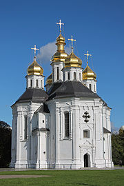 Catherine's Church, Chernihiv. 1715