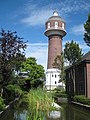 Le château d'eau.