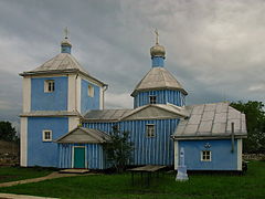 l'église de l'Ascension à Komariv, classée[2],