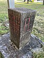 International boundary stone from 1955 on the border between the towns of Feldkirch, Austria and Mauren, Liechtenstein