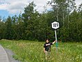 July 9, 2017 on New York State Route 189 in Clinton (Clinton County), New York (age 26)