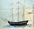 Japanese drawing of the Morrison, anchored in front of Uraga in 1837.