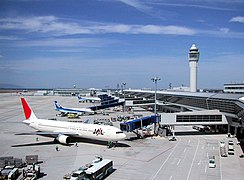 Aéroport de Nagoya.