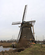 Le Hoge Molen (haut moulin) de Nieuw-Lekkerland.