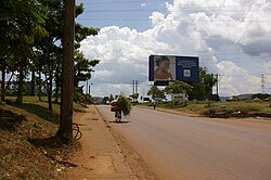 Njeru, Uganda