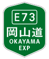 2020年5月23日 (土) 15:55時点における版のサムネイル