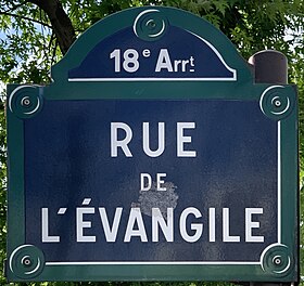 Voir la plaque.