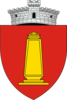 Coat of arms of Vama