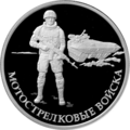 Реверс 5109-0120