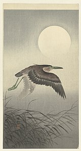 Heron at full moon