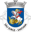 Brasão de armas de São Jorge