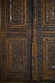 Sivrihisar Grand Mosque Minber doors detail