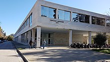 Description de l'image The facade of the Athens Conservatoire.jpg.