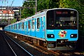 Set 51056 in blue livery in July 2017