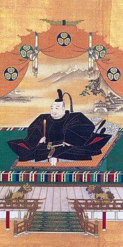 Tokugawa Ieyasu as shogun.