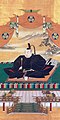 Image 11Tokugawa Ieyasu was the founder and first shōgun of the Tokugawa shogunate. (from History of Japan)
