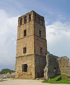 Torre de la catedral dedicada a Nuestra Señora de la Asunción. Fue usada como atalaya y campanario.