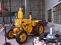 Pampa tractor, 1952
