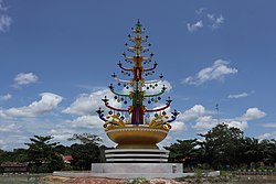 Gunung Perak momument in Tamiang Layang