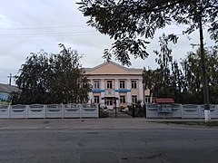 School of Music, General Kurkchi Street, Sartana, 2020