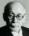 Yahachi Kawai 河井彌八