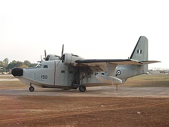 Grumman HU-16 Albatross, un des rares projets menés avec succès après-guerre.