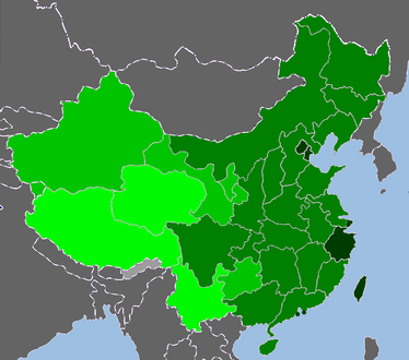 2019年中國醫療健康指數