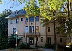 Consular section of the Embassy in Washington, D.C.