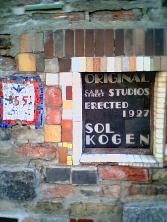 A Plaque about Carl Street Studios on the Building itself]]