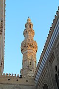 Minaret of Sultan Qaytbay (15th century) at the al-Azhar Mosque in Cairo